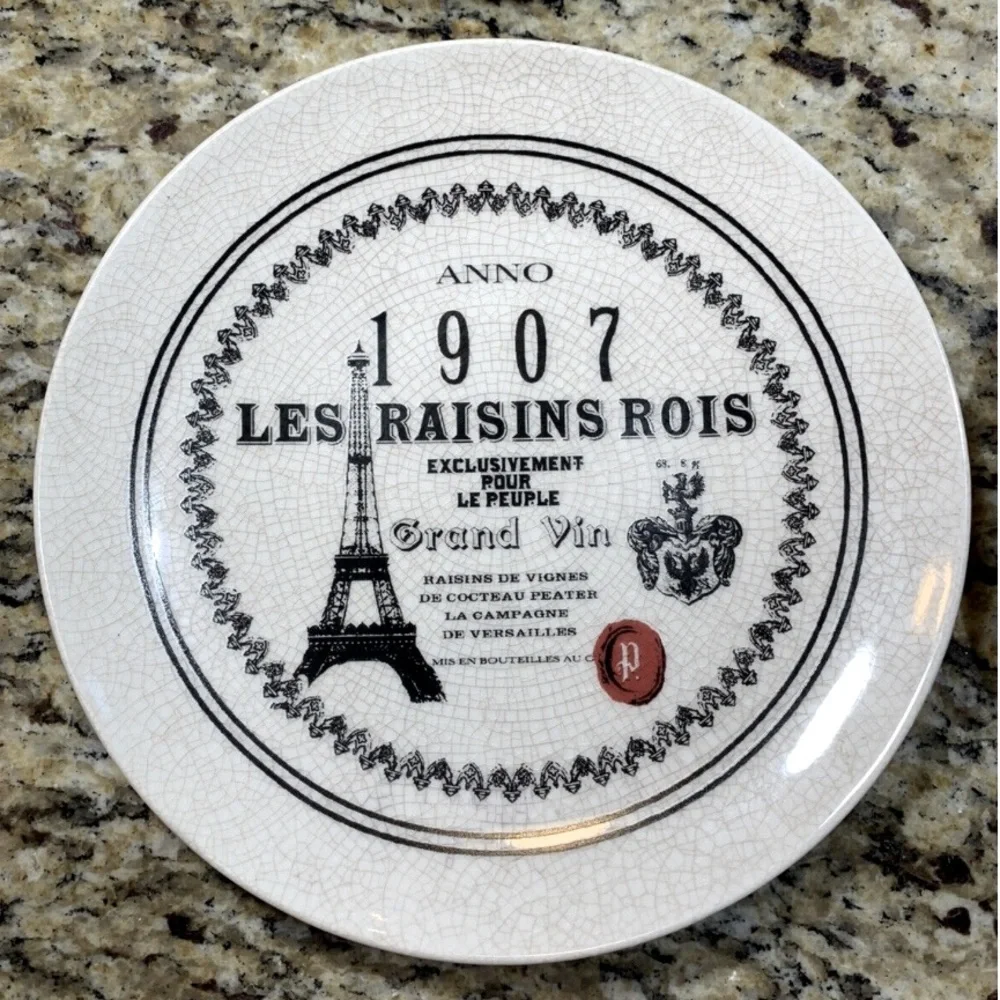 Set Of 4 Pottery Barn Paris France Cocktail Salad/Dessert Plates 8” RARE in Box